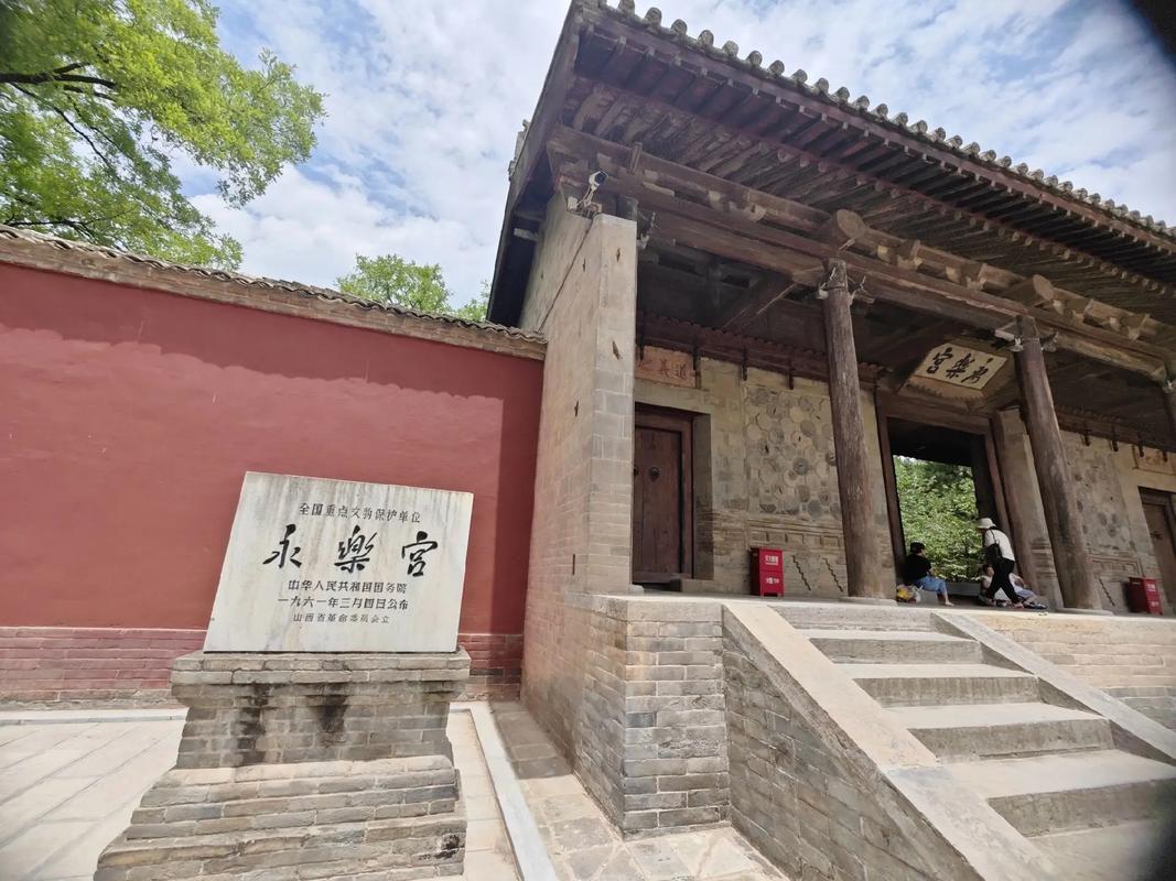 探寻运城之美,山西运城周边景点攻略 第2张 探寻运城之美,山西运城周边景点攻略 第2张