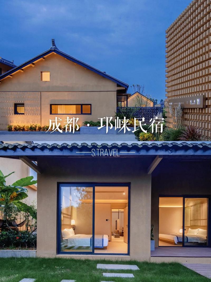 探寻邛崃公寓,时光深处的人文瑰宝