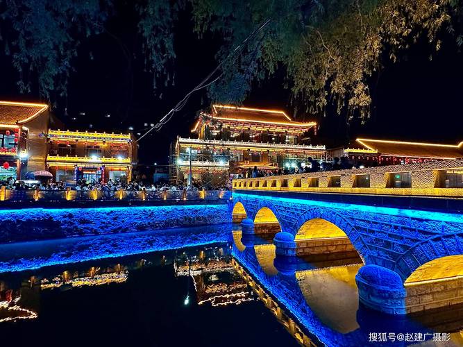 探寻邢台美食与美景,古韵风情与现代魅力的交融 第2张 探寻邢台美食与美景,古韵风情与现代魅力的交融 第2张