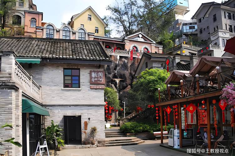 探寻重庆圆形建筑之美_介绍城市文化底蕴的瑰宝 第2张 探寻重庆圆形建筑之美_介绍城市文化底蕴的瑰宝 第2张