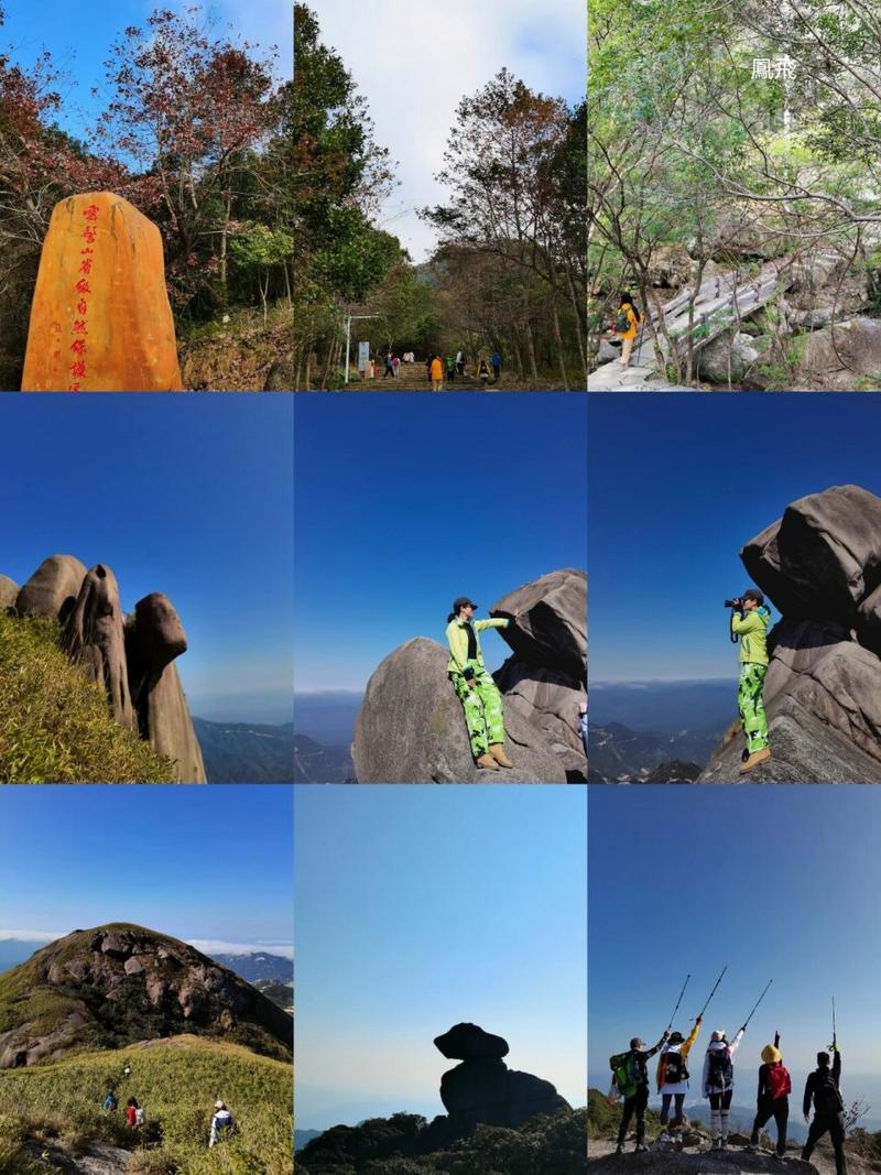 探寻韶关新丰,自驾游中的自然奇观与人文风情 第2张 探寻韶关新丰,自驾游中的自然奇观与人文风情 第2张