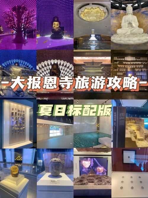 探秘光明商店,一座承载历史记忆的璀璨明珠  第2张