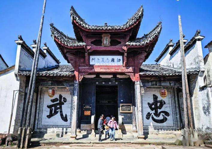 探秘兰溪诸葛_千年古镇的智慧之光