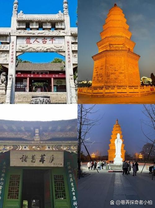 探秘南阳,历史文化与现代文明的交融之旅