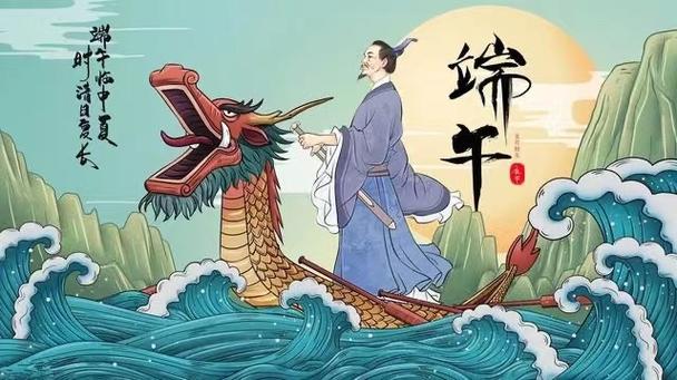 探秘南阳端午,千年古韵与现代魅力的完美交融