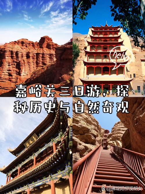 探秘回头湾,自然奇观与人文历史的完美融合 第2张 探秘回头湾,自然奇观与人文历史的完美融合 第2张