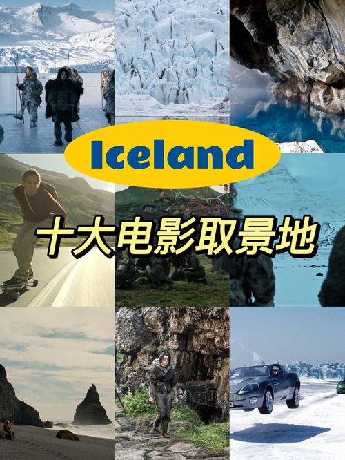 探秘圣岛,一场关于自然与历史的奇幻之旅 第2张 探秘圣岛,一场关于自然与历史的奇幻之旅 第2张