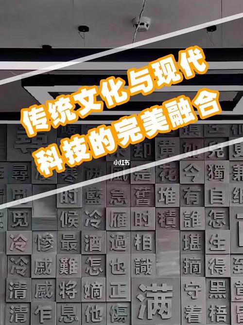 探秘太极城,中国传统文化与现代生活的完美融合