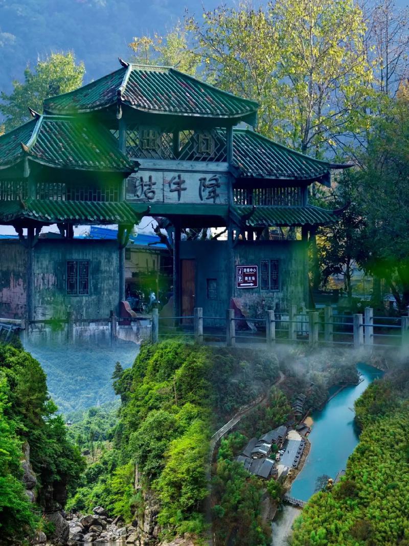 探秘姑牛降,大自然赋予的山水画卷  第2张
