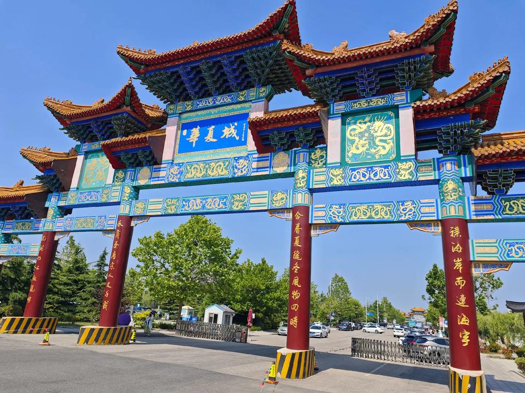 探秘威海经区,历史与现代交融的旅游胜地 第2张 探秘威海经区,历史与现代交融的旅游胜地 第2张