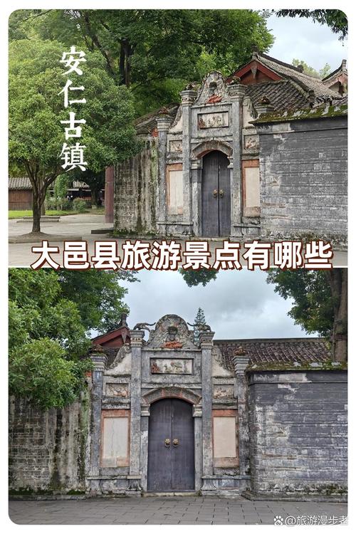 探秘安仁山庄,历史悠久的园林瑰宝,感受古典文化的韵味 第2张 探秘安仁山庄,历史悠久的园林瑰宝,感受古典文化的韵味 第2张