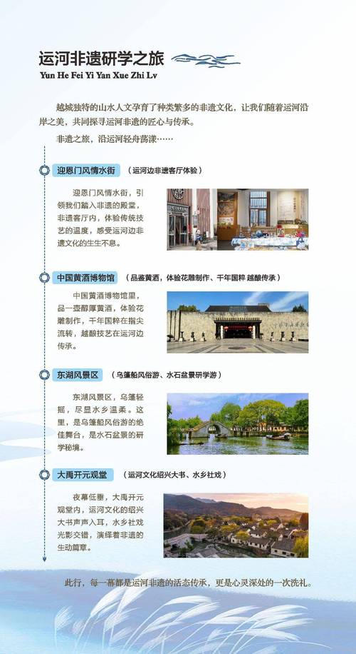 探秘封丘,走进历史的长河，感受古韵风情