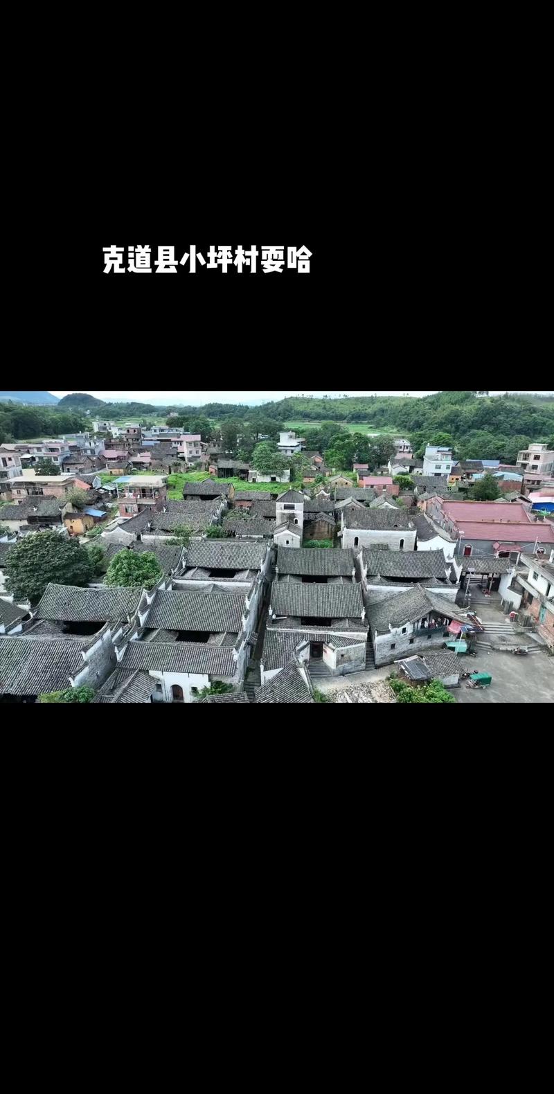 探秘常州广德古镇,千年古韵,历史长河中的一颗明珠 第2张 探秘常州广德古镇,千年古韵,历史长河中的一颗明珠 第2张