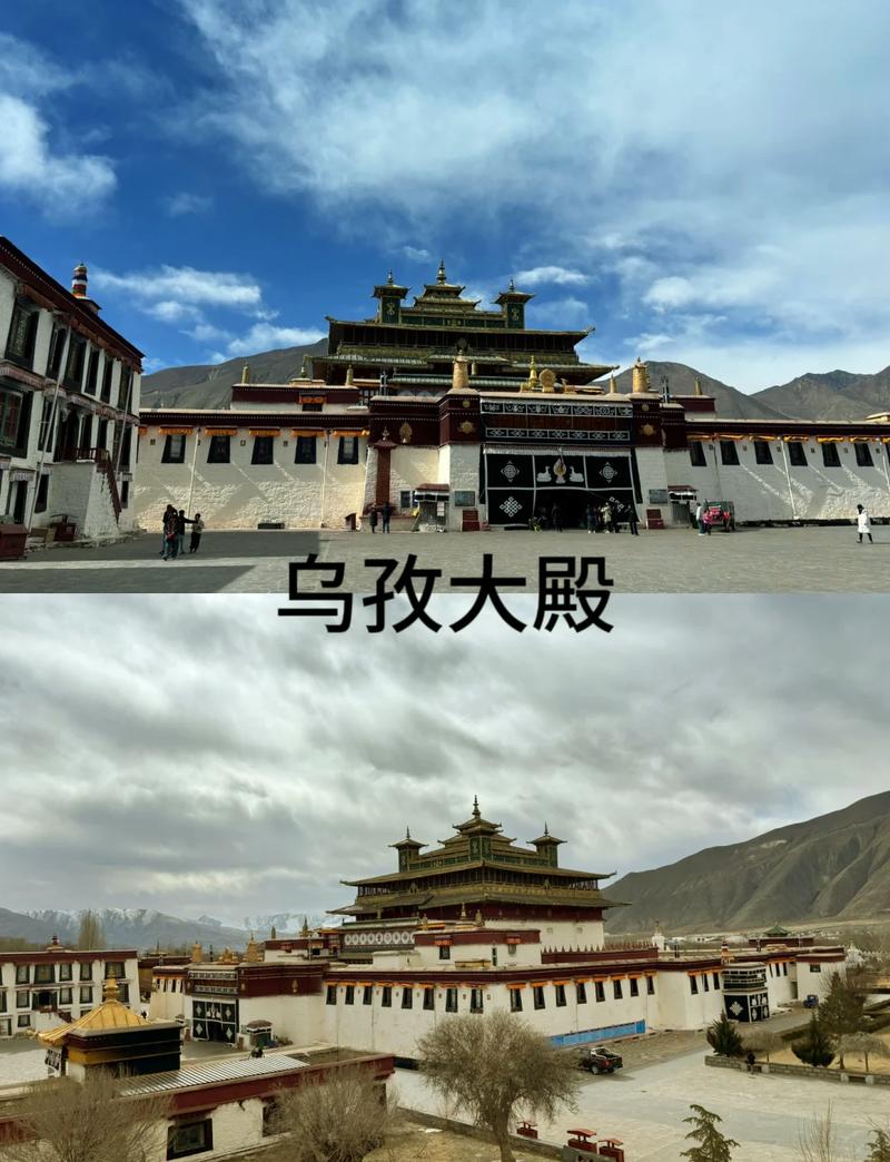 探秘拉萨后藏,揭开神秘面纱,感受千年文化底蕴 第2张 探秘拉萨后藏,揭开神秘面纱,感受千年文化底蕴 第2张