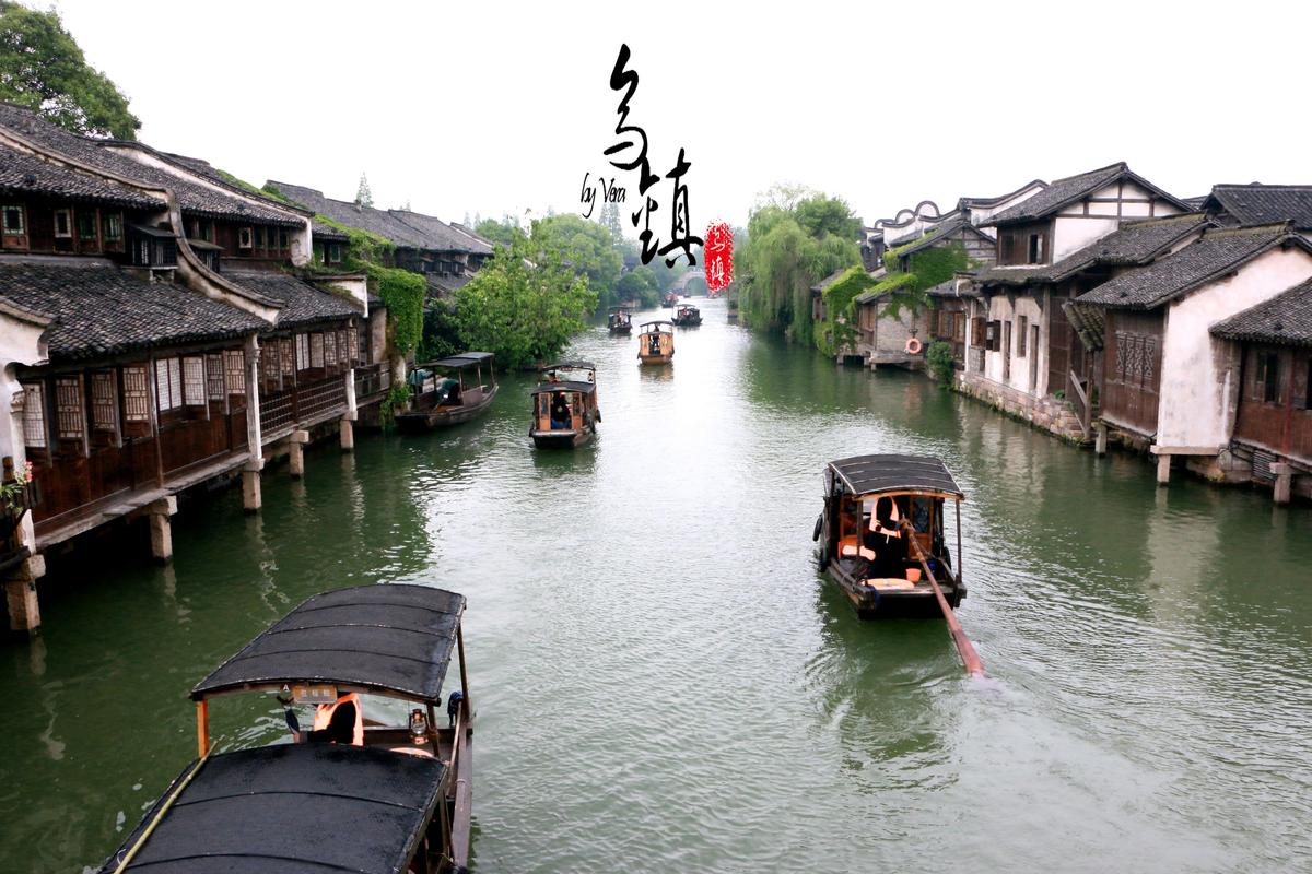 探秘文城,走进历史与现代交融的江南水乡 第2张 探秘文城,走进历史与现代交融的江南水乡 第2张