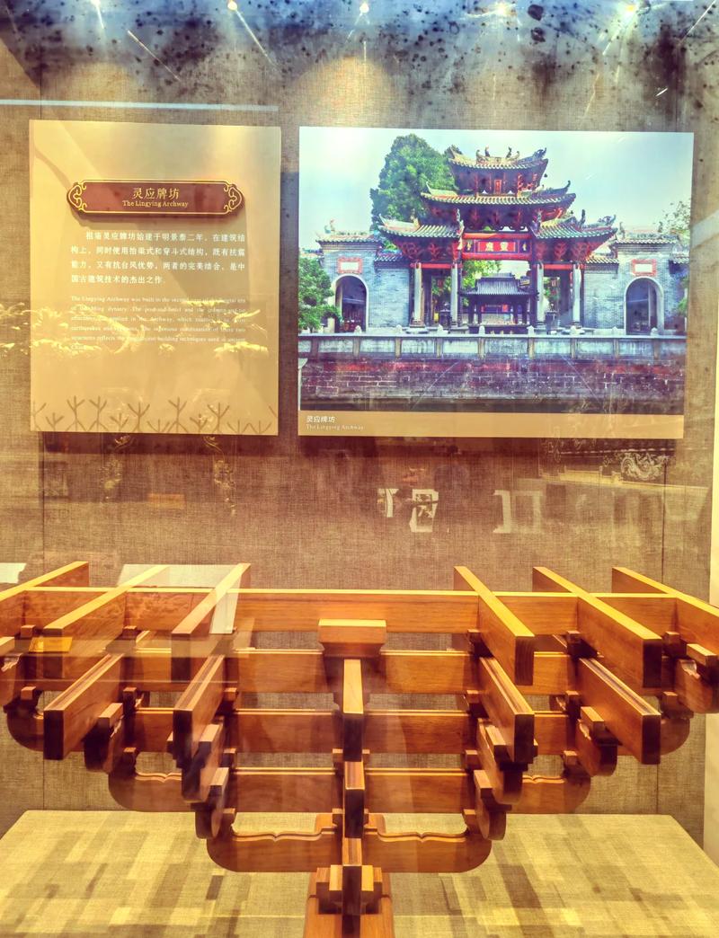 探秘柳州尧舜古镇,千年古韵,历史与现代的交融 第2张 探秘柳州尧舜古镇,千年古韵,历史与现代的交融 第2张