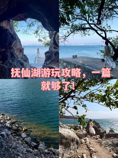 探秘江西抚州仙境,感受自然与人文的和谐交响 第2张 探秘江西抚州仙境,感受自然与人文的和谐交响 第2张