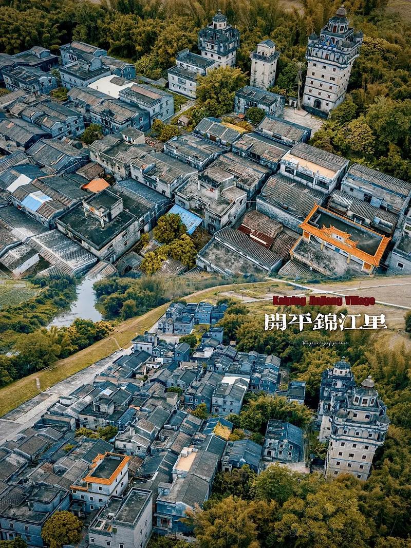 探秘江门东,历史文化与现代魅力的完美融合 第2张 探秘江门东,历史文化与现代魅力的完美融合 第2张