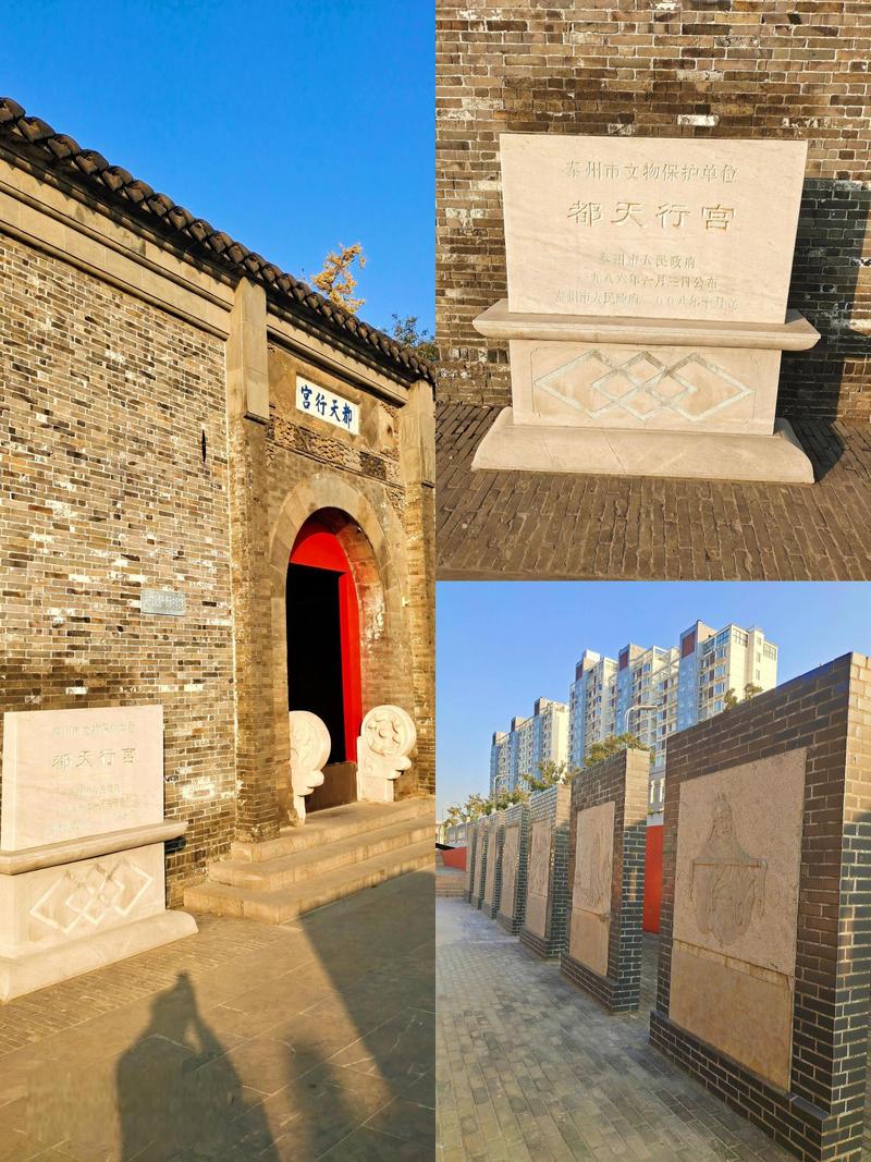 探秘泰州泰城,古韵犹存，文化传承