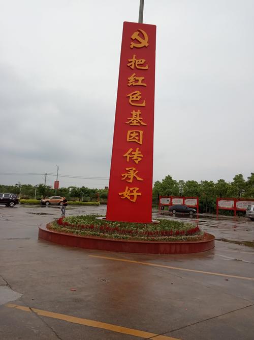 探秘洪湖红色景点,追寻革命足迹，传承红色基因