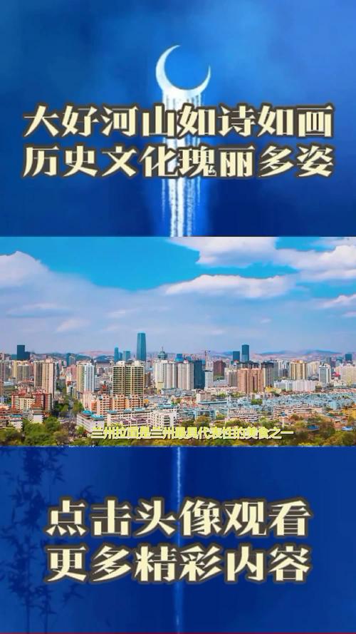 探秘海西风光,瑰丽景点映照历史与现代交融 第2张 探秘海西风光,瑰丽景点映照历史与现代交融 第2张