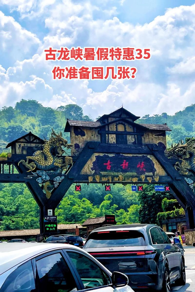 探秘清远,寻访自然与人文的完美交融 第2张 探秘清远,寻访自然与人文的完美交融 第2张