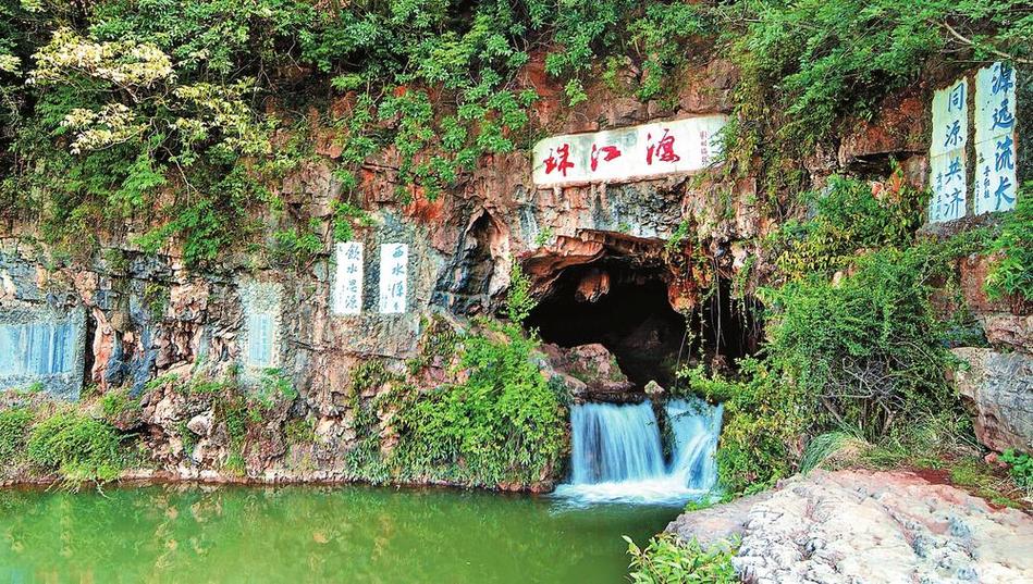 探秘珠江之源,探寻历史与自然的交汇之地