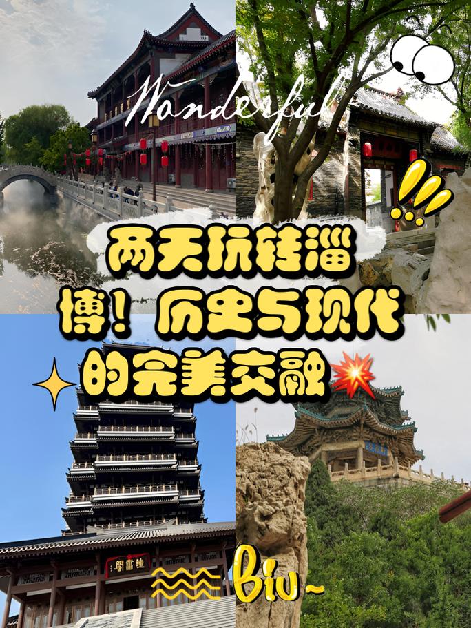 探秘礼泉,历史文化与现代魅力的完美交融