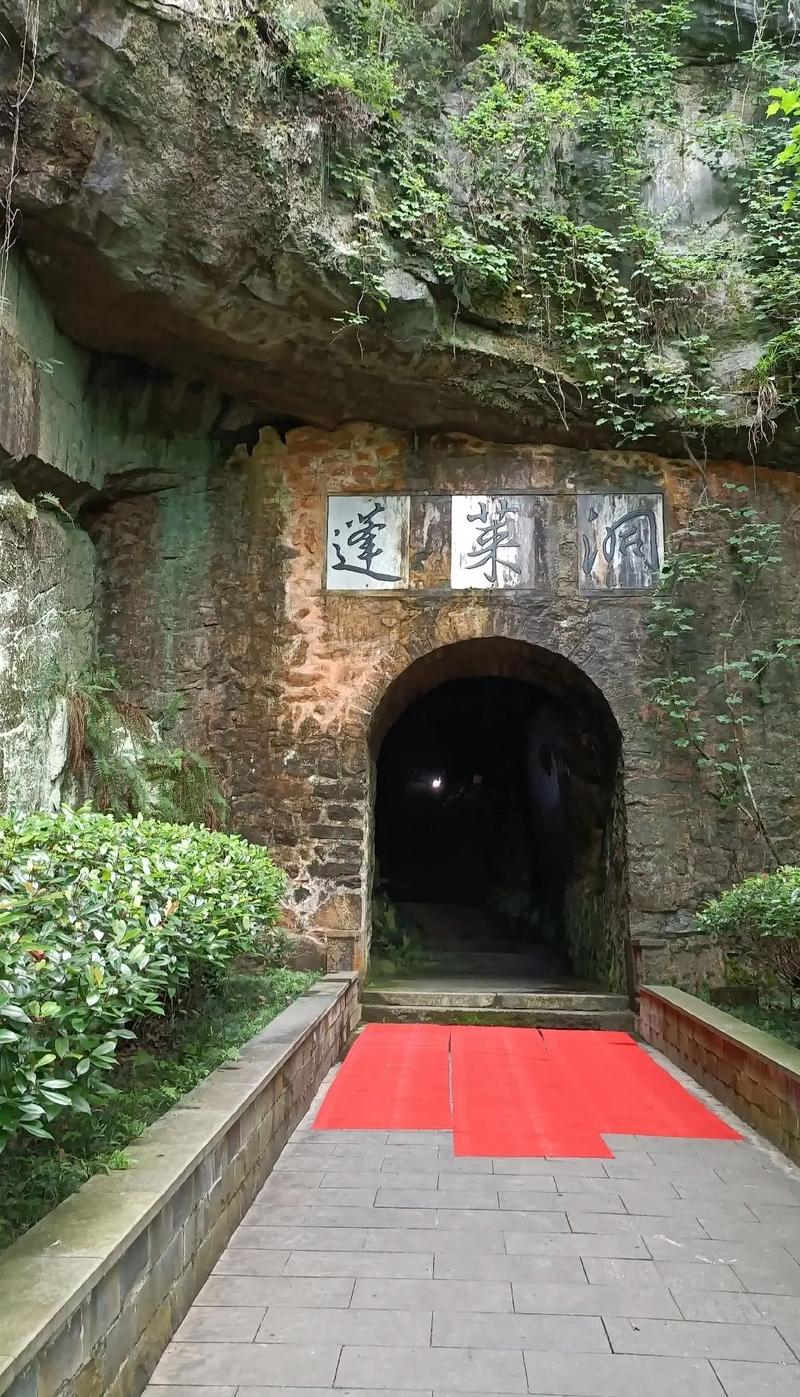 探秘神仙洞,大自然的杰作,历史的见证 第2张 探秘神仙洞,大自然的杰作,历史的见证 第2张