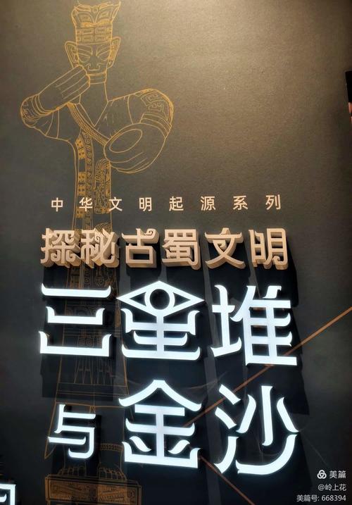 探秘神凤文化,古老文明的传承与创新 第2张 探秘神凤文化,古老文明的传承与创新 第2张