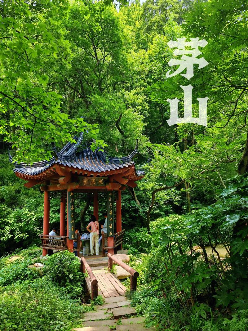 探秘茅山新景点,千年古刹的现代化蜕变