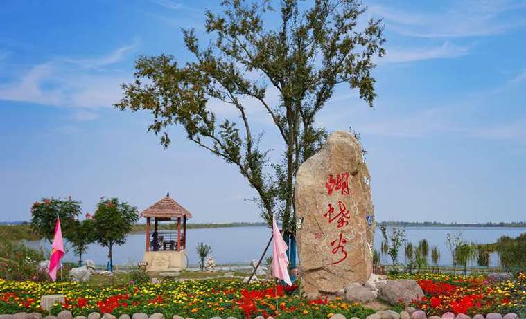 探秘获嘉,千年古韵，生态宜居的旅游胜地  第2张