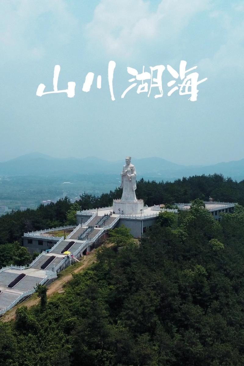 探秘蕲春,探寻千古名胜,领略大美风光 第2张 探秘蕲春,探寻千古名胜,领略大美风光 第2张