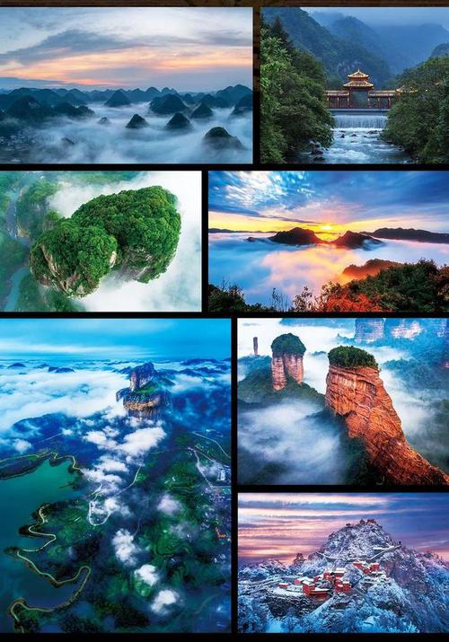 探秘衢州,山水画卷中的文化瑰宝 第2张 探秘衢州,山水画卷中的文化瑰宝 第2张