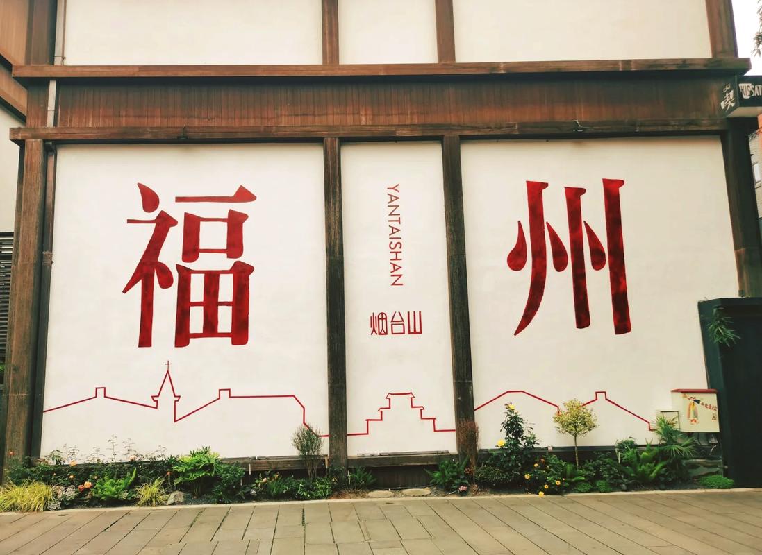 探秘达道,历史文化与现代风貌的完美融合 第2张 探秘达道,历史文化与现代风貌的完美融合 第2张