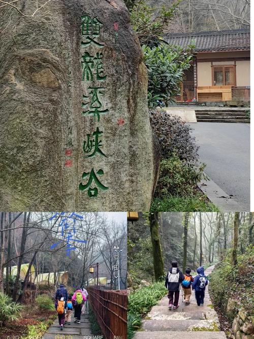 探秘遵化溪谷,自然奇观与历史文化的交融之旅