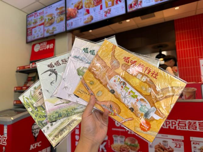 探秘长沙肯德基,百年老店，文化传承与美食之旅