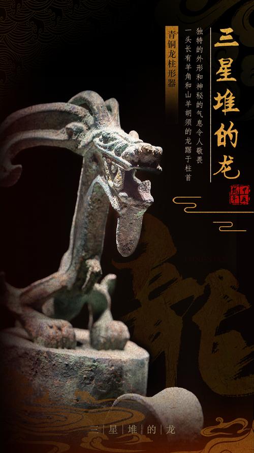 探索堆龙周边,自然与人文的交融之美