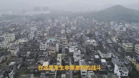 探访斗门马山村,探寻古村落的风华韵味