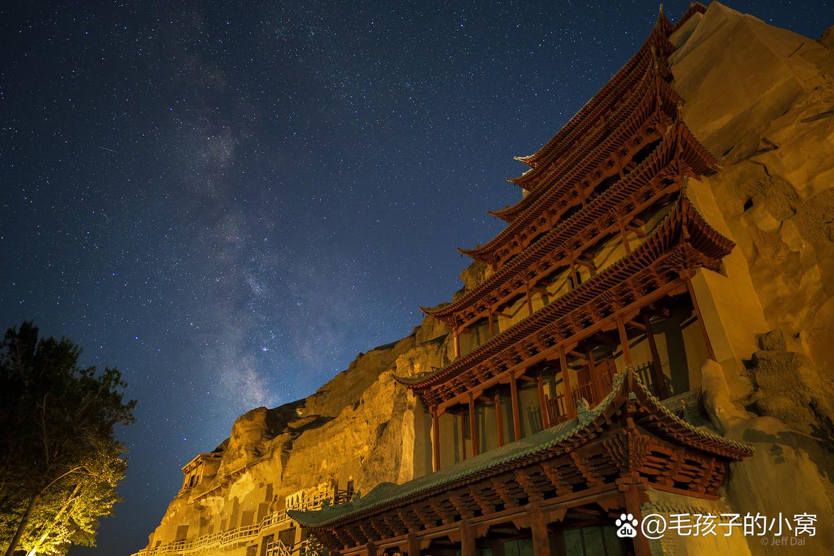 敦煌夜色下的璀璨星空与千年文化交融之旅 第2张 敦煌夜色下的璀璨星空与千年文化交融之旅 第2张