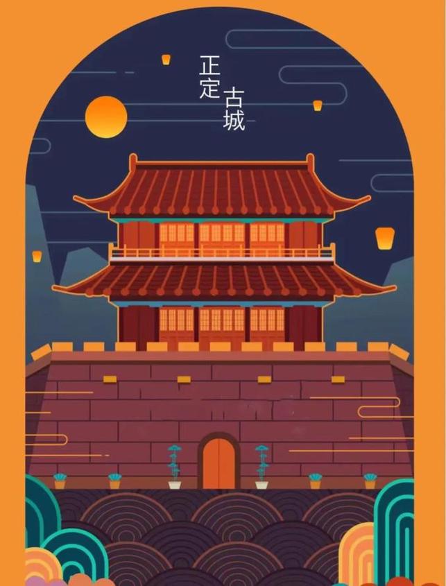 正定古韵,探寻千年历史的魅力画卷