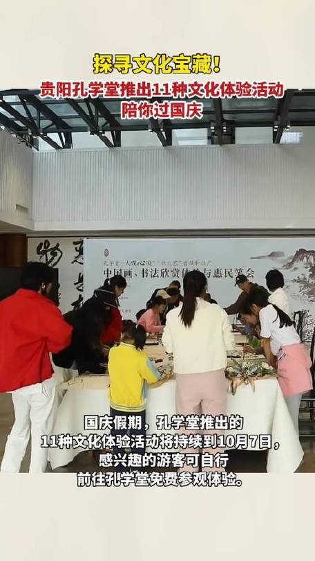 武汉地铁之旅,探寻城市脉搏下的文化宝藏