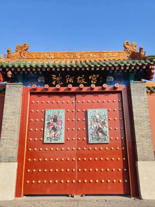沈阳古典名胜,千年古城的韵味传承 第2张 沈阳古典名胜,千年古城的韵味传承 第2张