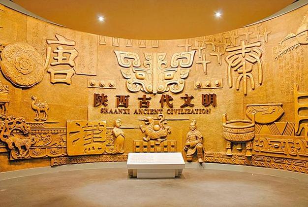 沣西古韵,探寻历史与现代交融的胜地 第2张 沣西古韵,探寻历史与现代交融的胜地 第2张
