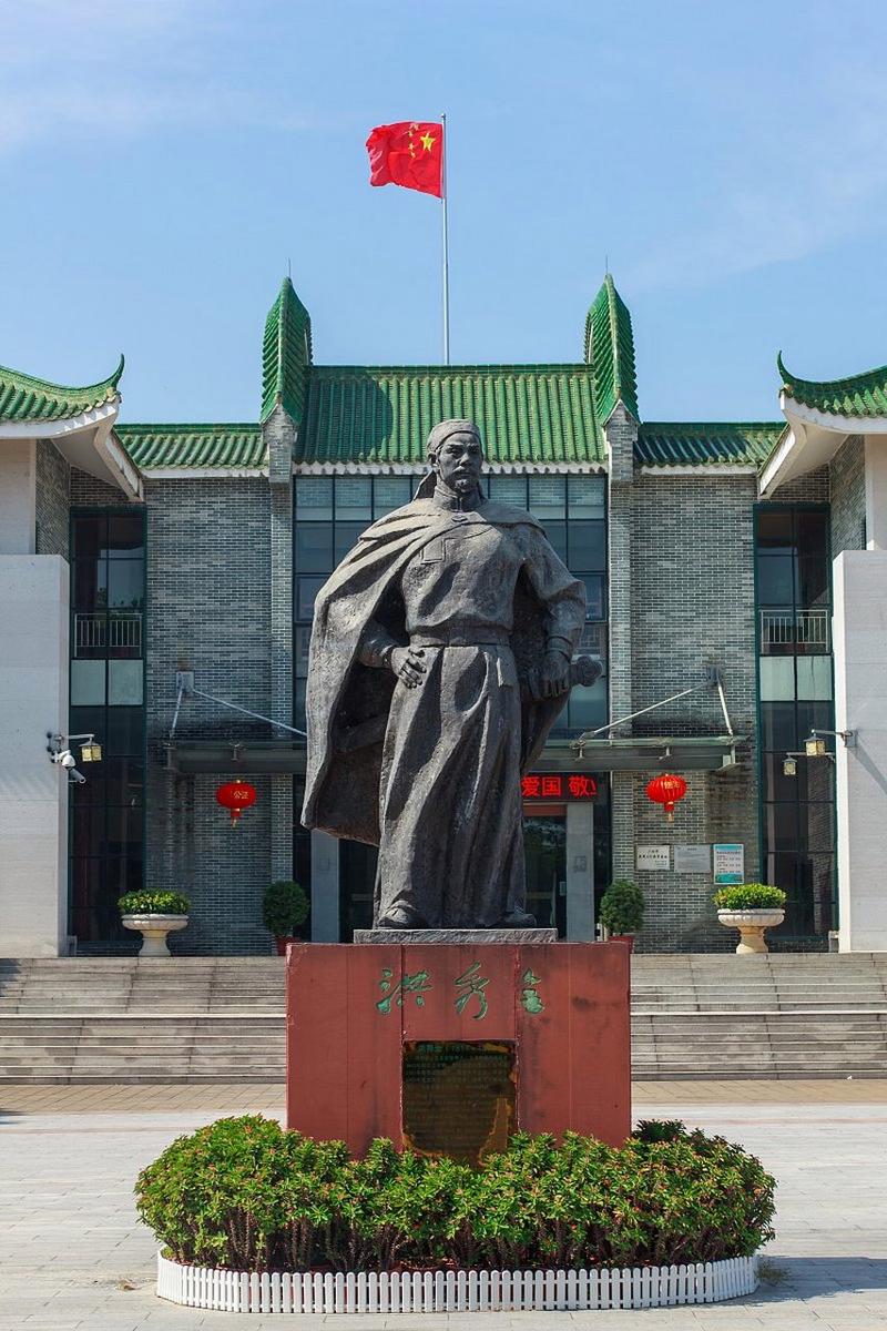 洪秀全故居,探寻太平天国运动的发源地 第2张 洪秀全故居,探寻太平天国运动的发源地 第2张