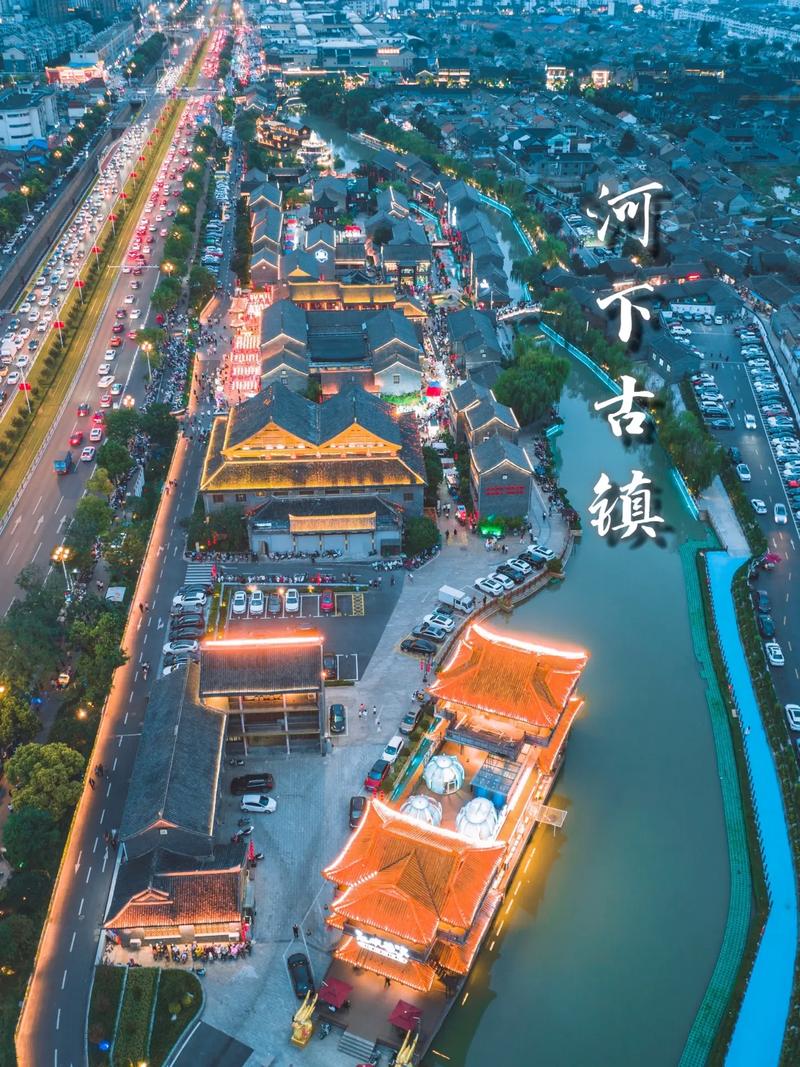 淮安风光,千年古城的韵味盎然 第2张 淮安风光,千年古城的韵味盎然 第2张