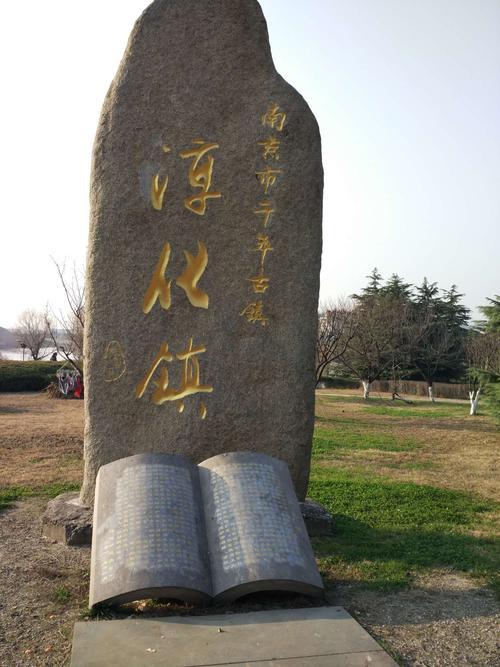 淳化官庄,千年古镇的韵味传承 第2张 淳化官庄,千年古镇的韵味传承 第2张