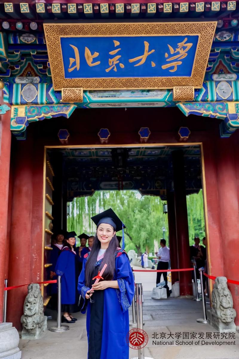 漫步北大校园，领略百年名校的历史底蕴与青春风采