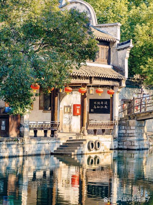 漫步和平湖,探寻江南水乡的宁静之美 第2张 漫步和平湖,探寻江南水乡的宁静之美 第2张