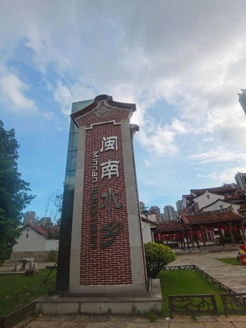漫步惠安溪边，探寻闽南水乡的韵味与风情